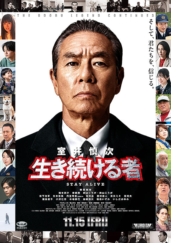 ポスター