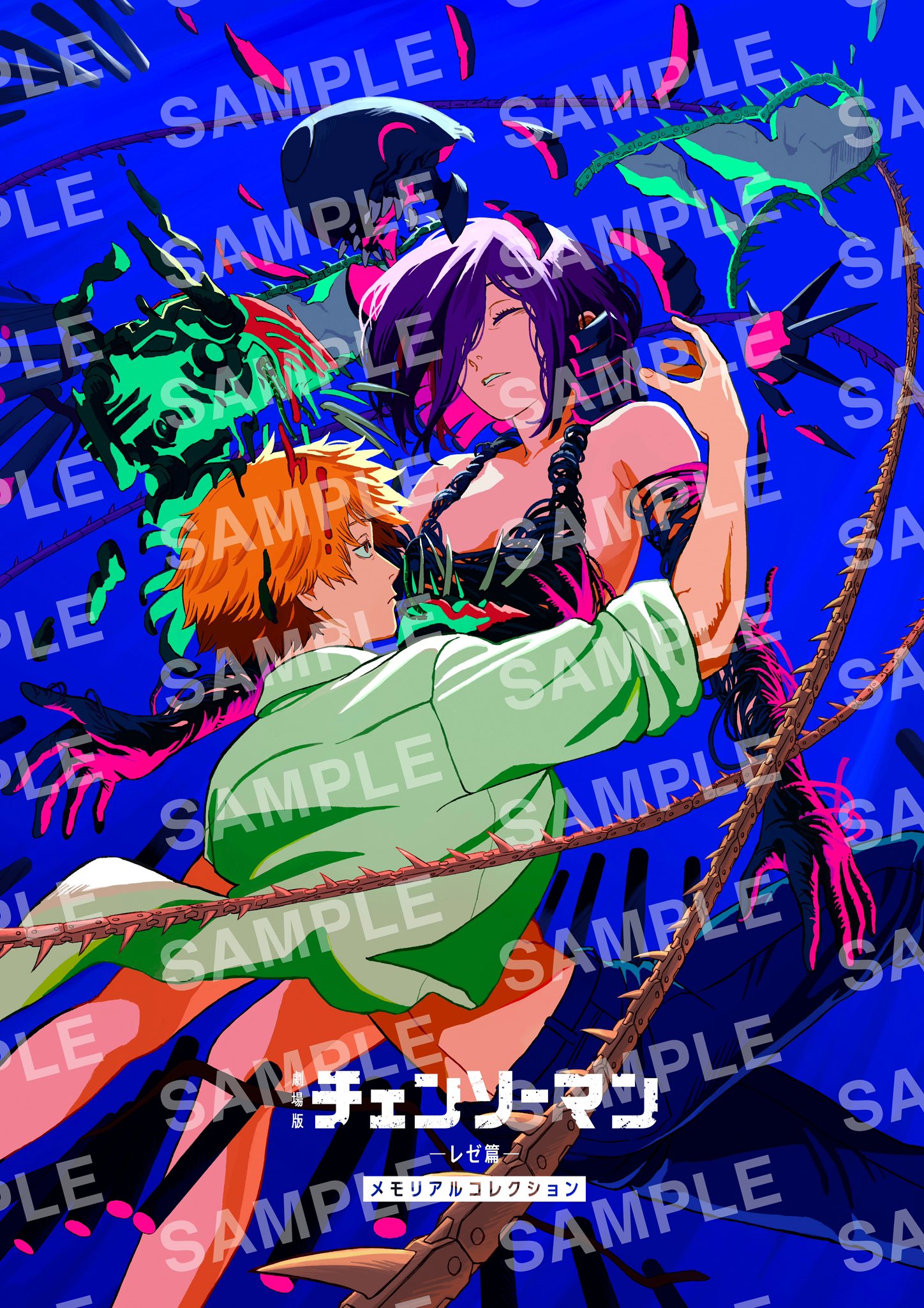 ����҃v���[���g