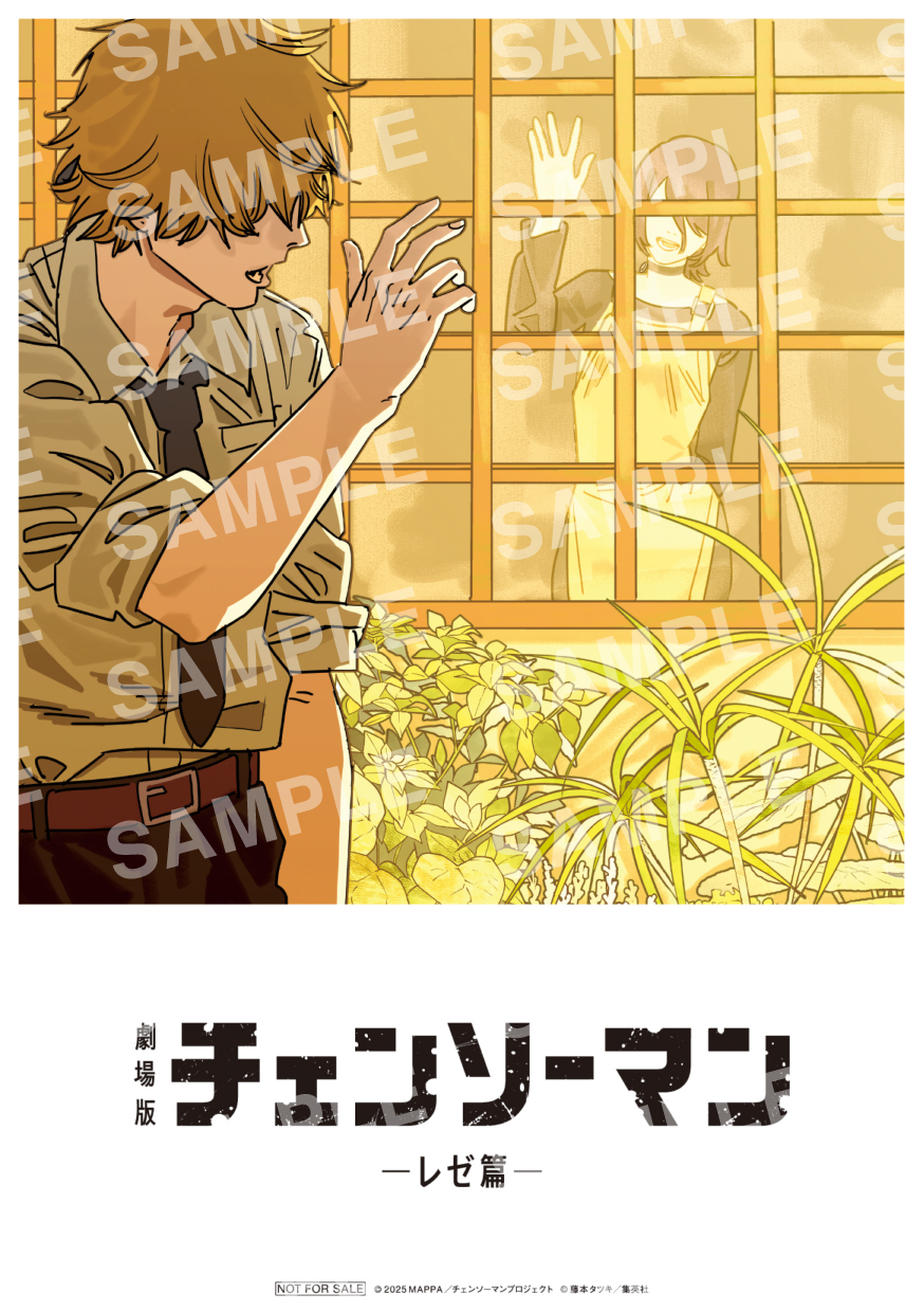 ����҃v���[���g