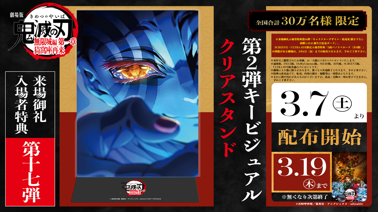 ����҃v���[���g