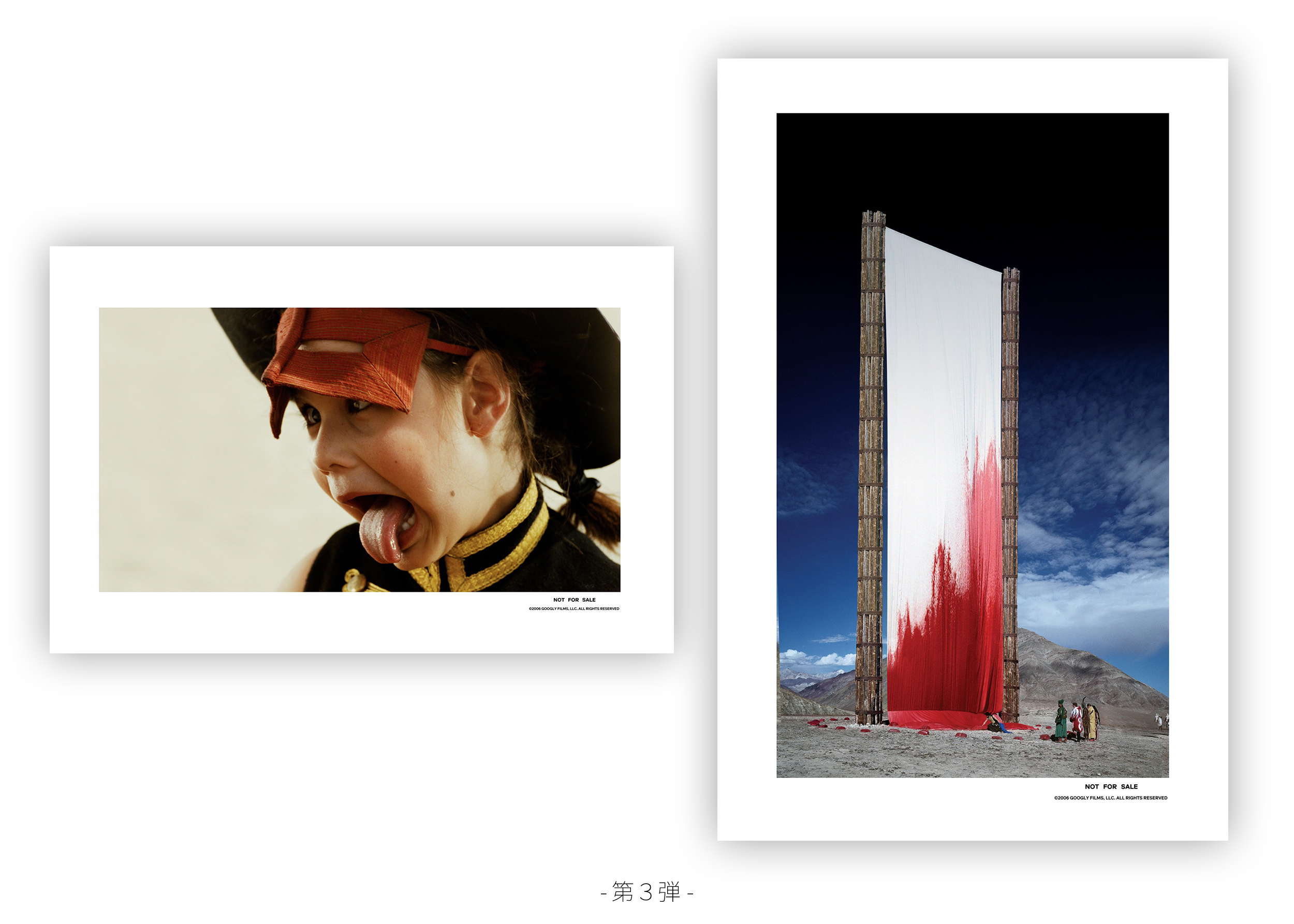 ����҃v���[���g