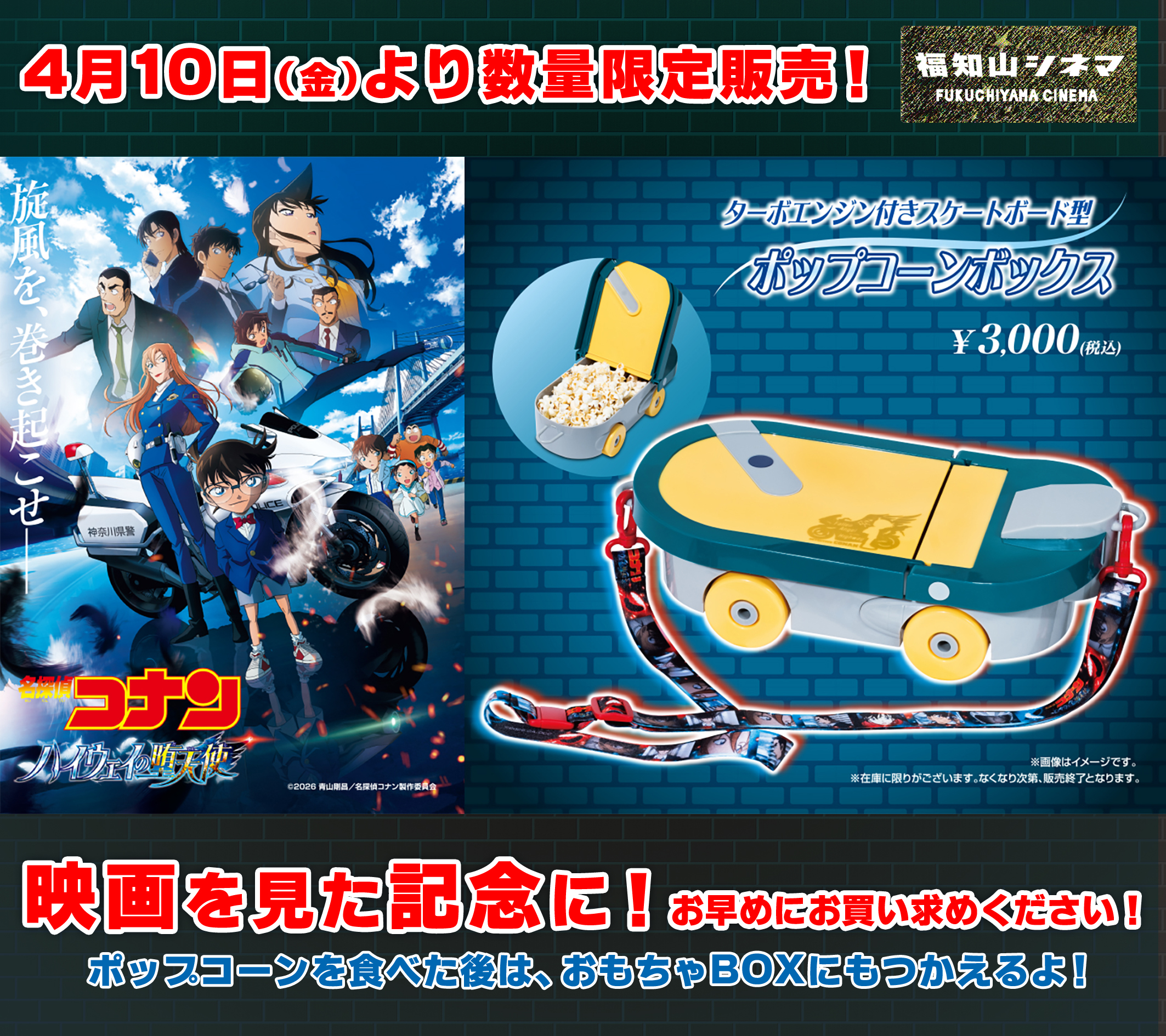 �f��h�������� �V�E�̂ё��̊C��S���